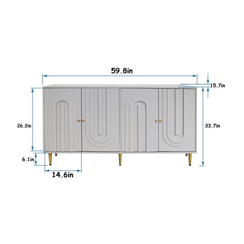 Modern Gray Sideboard for Dining & Entryway, 4-Door Storage
