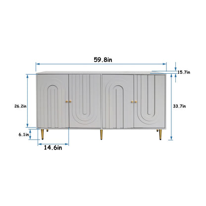 Modern Gray Sideboard for Dining & Entryway, 4-Door Storage
